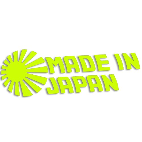 Żółta neonowa naklejka na auto Made in Japan słońce Rising Sun JDM