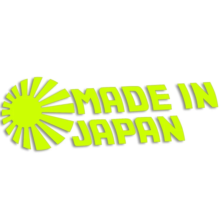 Żółta neonowa naklejka na auto Made in Japan słońce Rising Sun JDM
