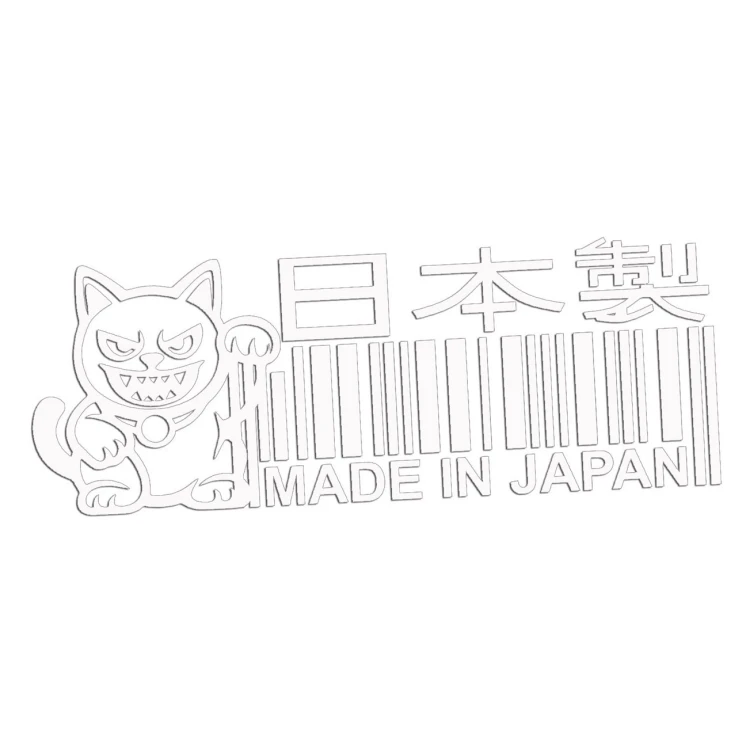 Biała naklejka na auto Made in Japan kod kreskowy kot JDM