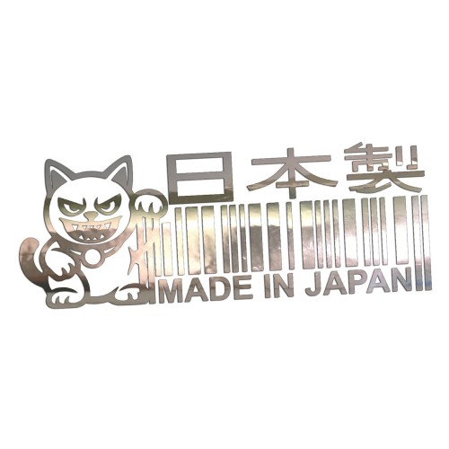 Naklejka na auto Made in Japan kod kreskowy kot JDM chrom.