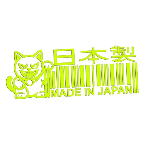 Żółta neonowa naklejka na auto Made in Japan kod kreskowy kot JDM