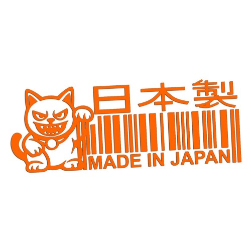 Pomarańczowa neonowa naklejka na auto Made in Japan kod kreskowy kot JDM