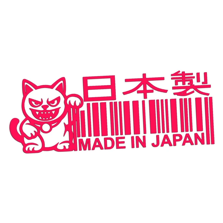 Różowa neonowa naklejka na auto Made in Japan kod kreskowy kot JDM