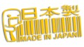 naklejka made in japan domo zolta.jpg