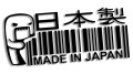 naklejka made in japan domo.jpg