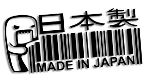 MADE IN JAPAN -  DOMO KUN - JDM - KOD KRESKOWY