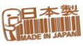 naklejka made in japan domo brazowa.jpg