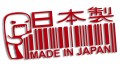 naklejka made in japan domo czerwona.jpg