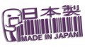 naklejka made in japan domo fioletowa.jpg