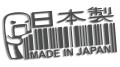 naklejka made in japan domo grafitowa.jpg