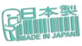 naklejka made in japan domo mietowa.jpg