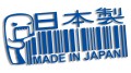 naklejka made in japan domo niebieska.jpg