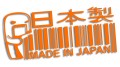naklejka made in japan domo pomaranczowa.jpg