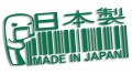 naklejka made in japan domo zielona.jpg
