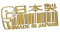 naklejka made in japan domo zlota.jpg