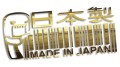 naklejka made in japan domo zloty chrom.jpg